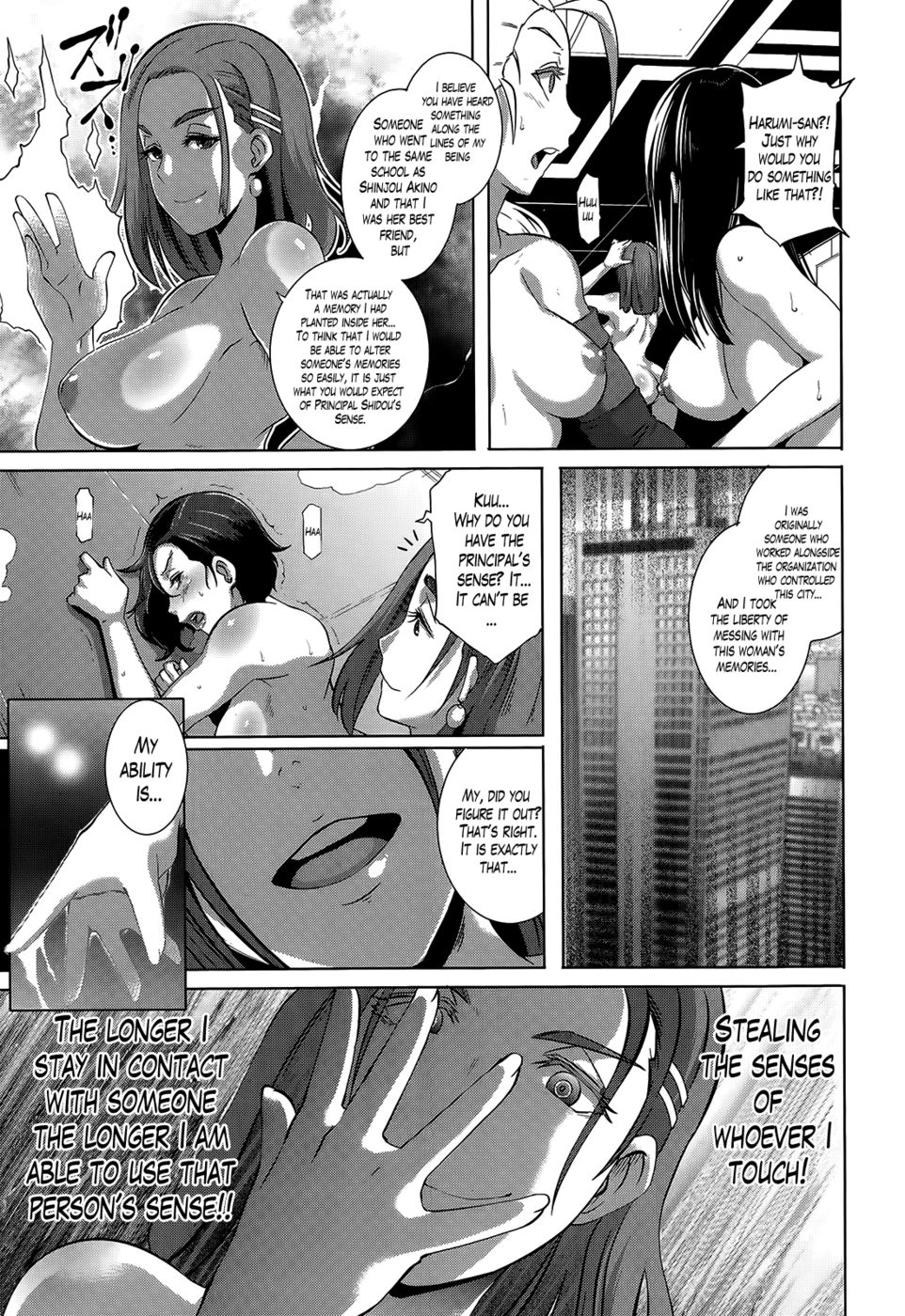 Hentai Manga Comic-The Sex Sweepers-Chapter 9-3